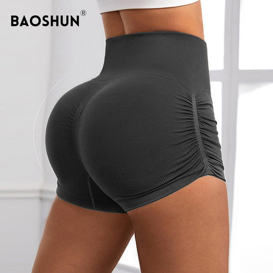 Pantalones Cortos de Yoga Cintura Alta Push Up – Comodidad, Estilo y Rendimiento,