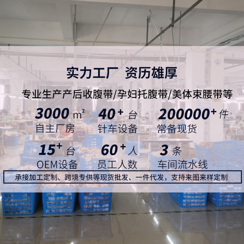 Productos para mujeres embarazadas, cinturón abdominal transpirable, cinturón de seguridad para mujeres embarazadas, dolor púbico, embarazo medio y tardío, doble bolsillo para neumáticos, cinturón de seguridad para el vientre