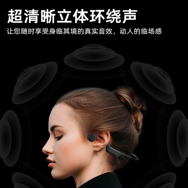 Auriculares de conducción ósea inalámbricos Bluetooth X13 no intrauricular para correr, Auriculares deportivos