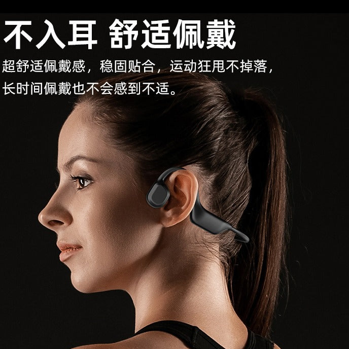 Auriculares de conducción ósea inalámbricos Bluetooth X13 no intrauricular para correr, Auriculares deportivos